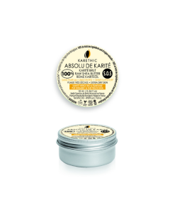 Absolu de karité 10ml